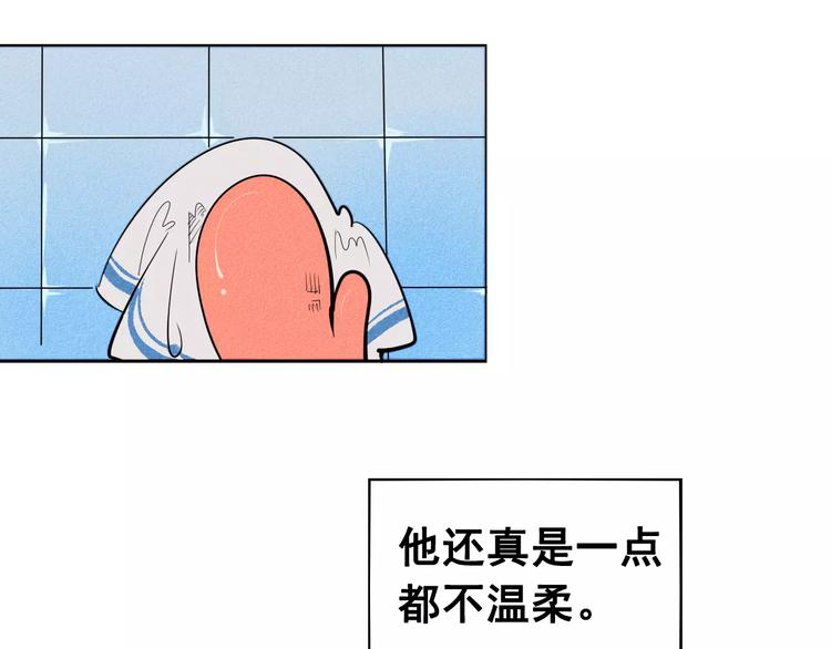 第7话 妈妈的助攻25