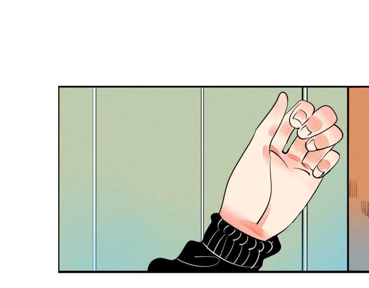 第21话 回心转意？56
