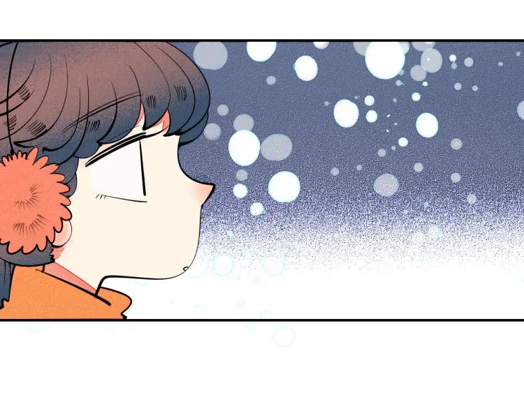 第25话 圣诞夜不回家53