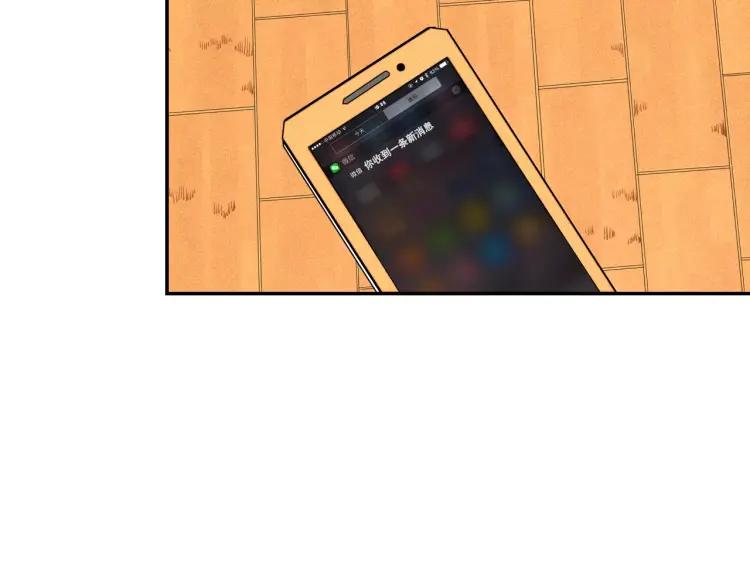 第14话 与男神一起做公益56