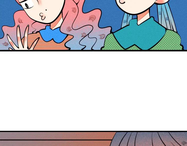 第32话 使坏的表姐46