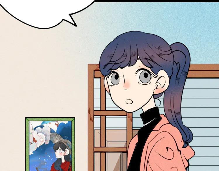 第21话 回心转意？63