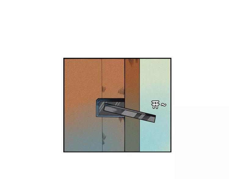第3话 与男神同居？129