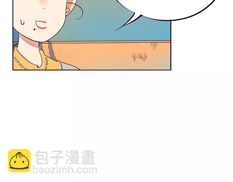 第4话 情敌出现！89