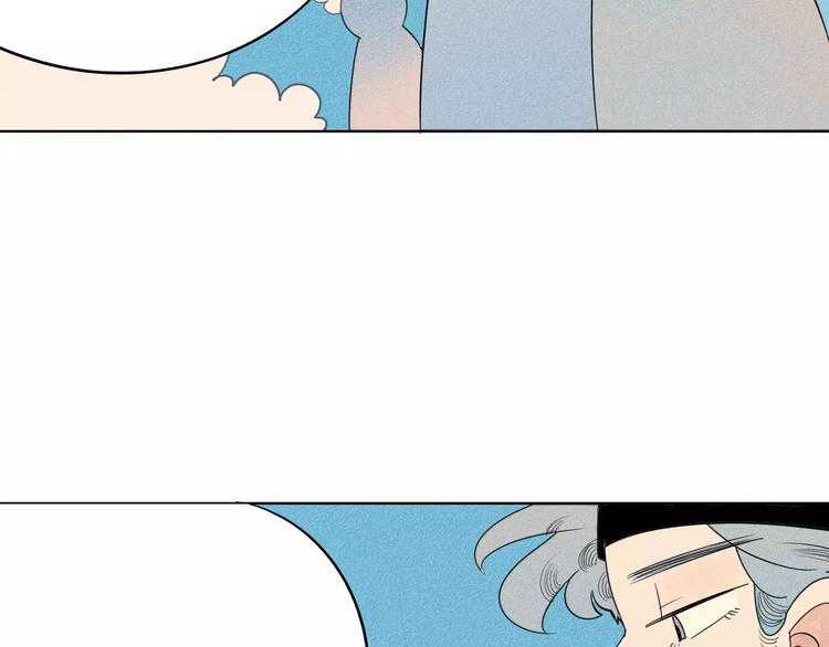 第5话 男神，请和我约会42