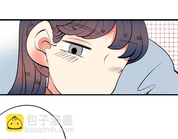 第25话 圣诞夜不回家118