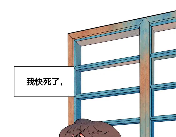 第22话 交往31