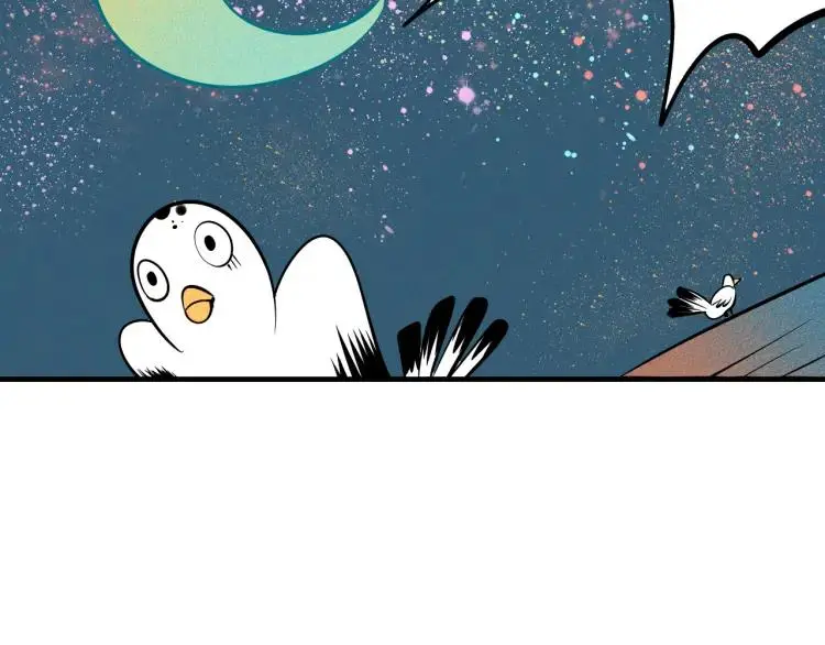 第36话 终于独处69