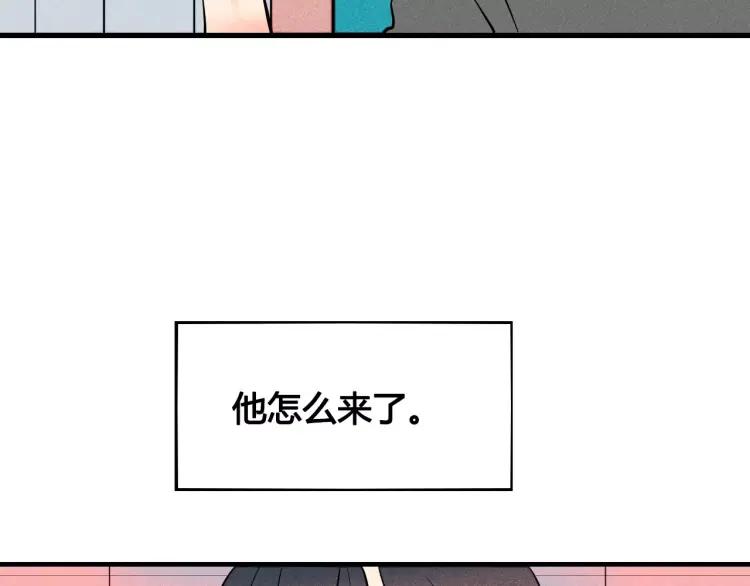第18话 苏醒的心意63