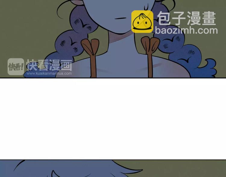 第9话 心动的感觉108