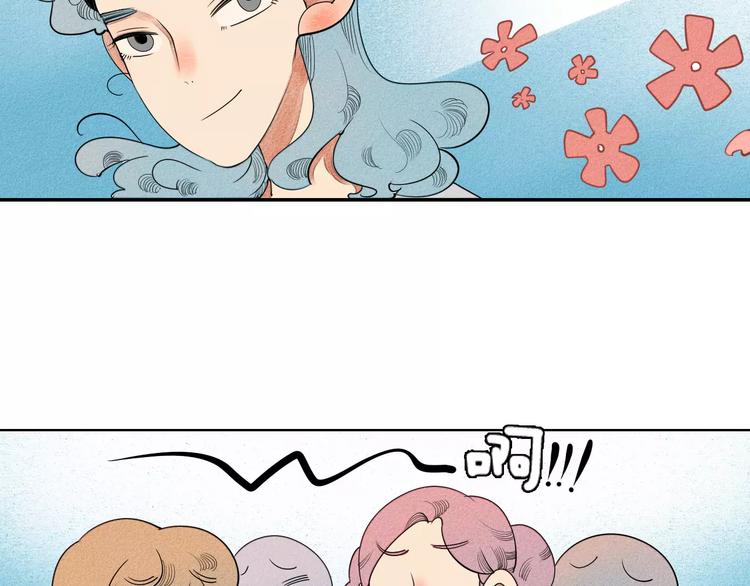 第4话 情敌出现！61