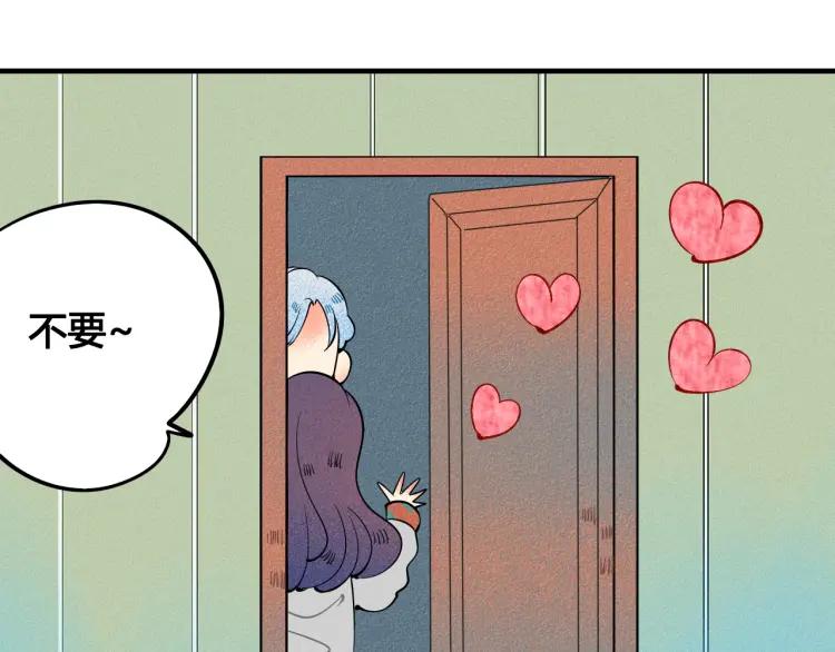 第31话 结婚？！！！111