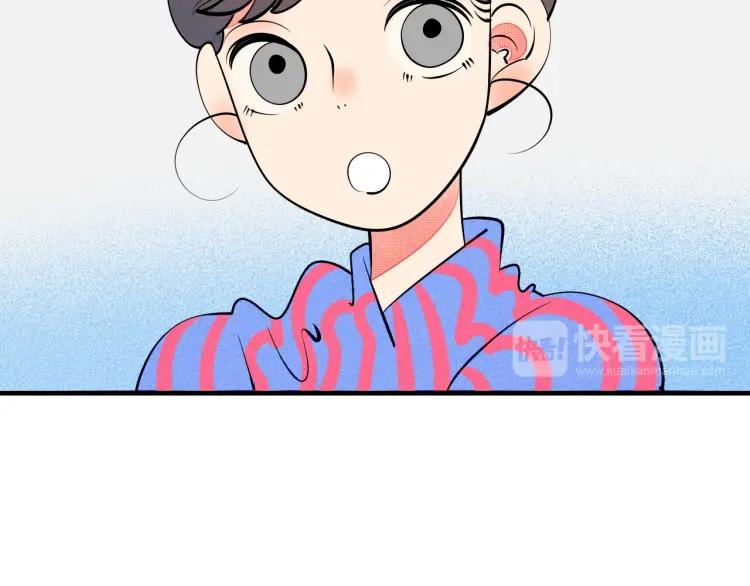 第22话 交往129