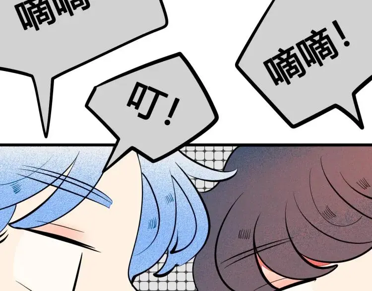 第37话 与你一起的第一次96