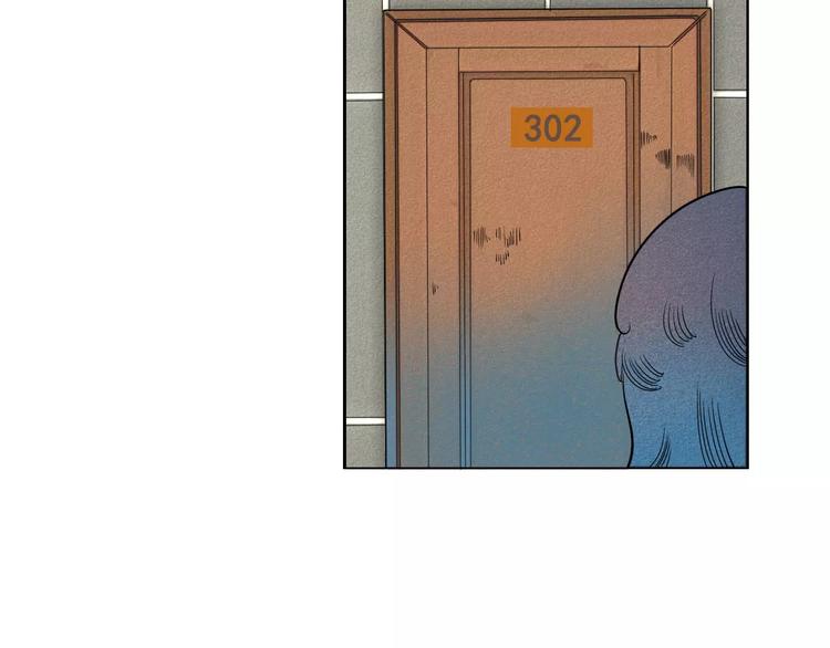 第3话 与男神同居？92