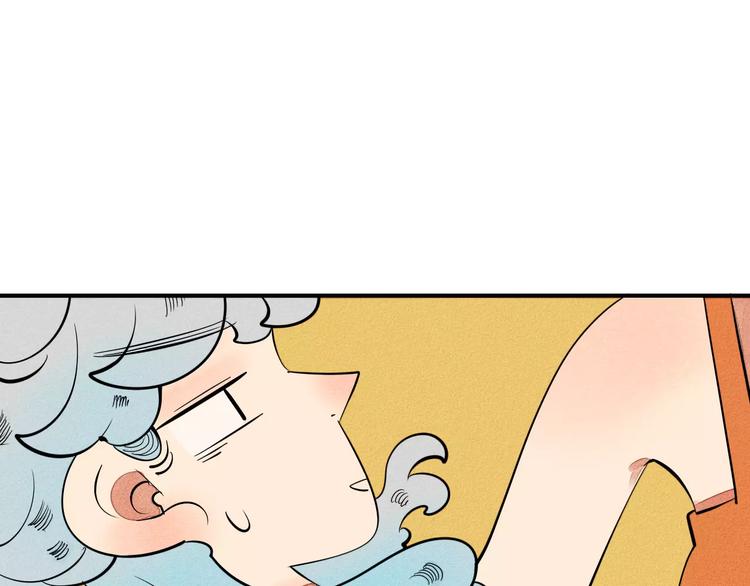 第9话 心动的感觉121