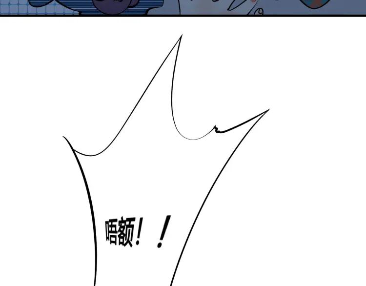 第31话 结婚？！！！16