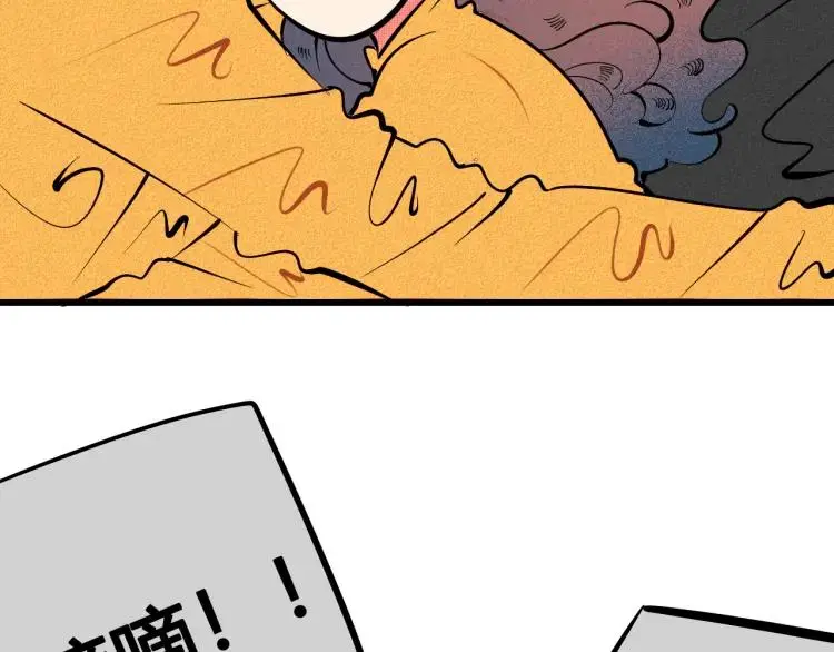 第37话 与你一起的第一次95
