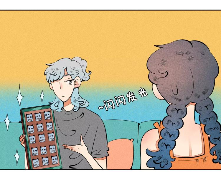 第9话 心动的感觉41