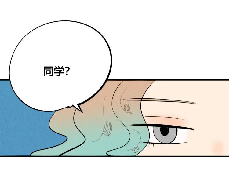 第24话 圣诞夜68