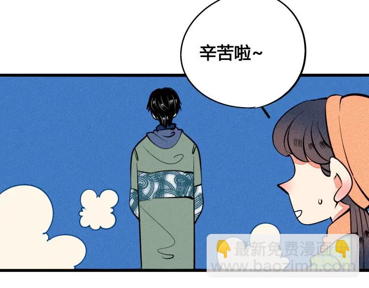 第27话 喜欢的理由65