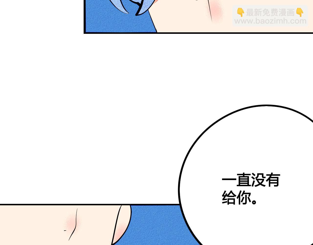 第34话 同处一室49