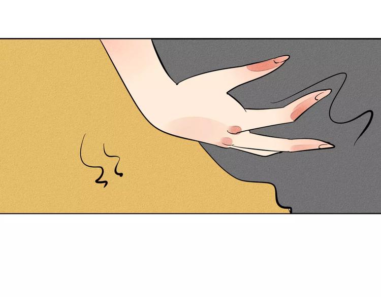 第9话 心动的感觉124