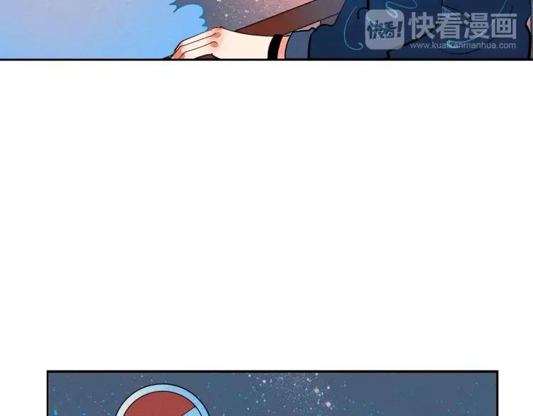 第13话 放开那只男神！70