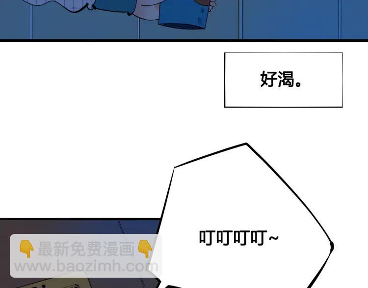 第30话 负责9