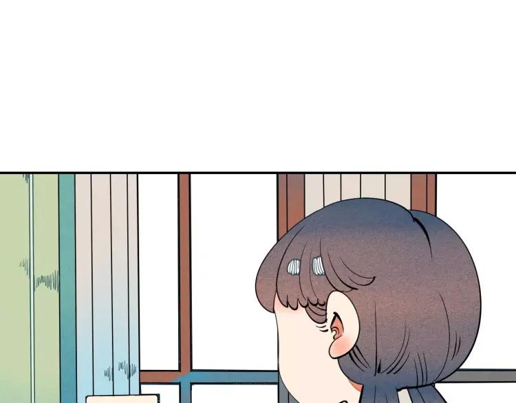第15话 下雨天11