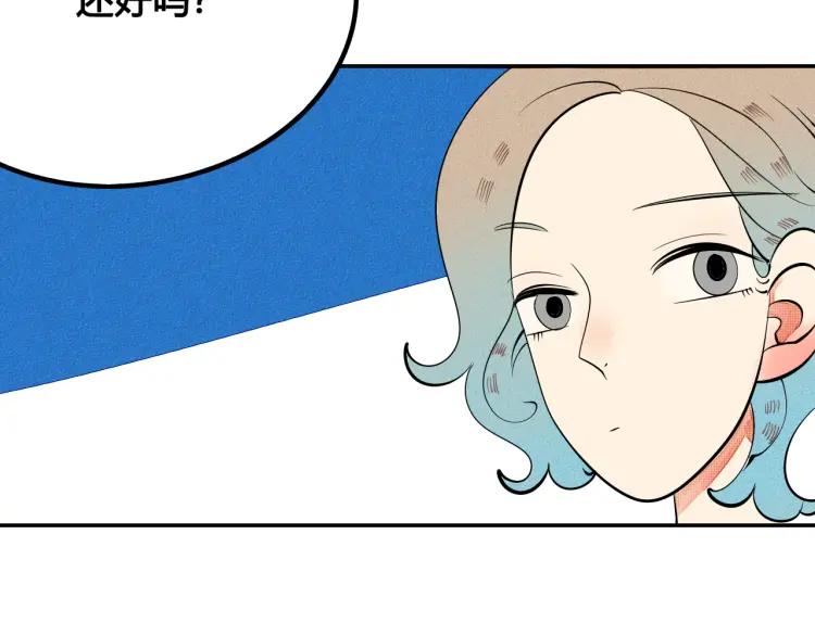 第30话 负责17