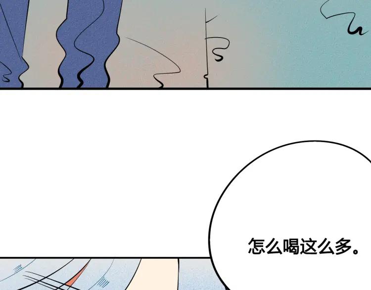 第30话 负责113