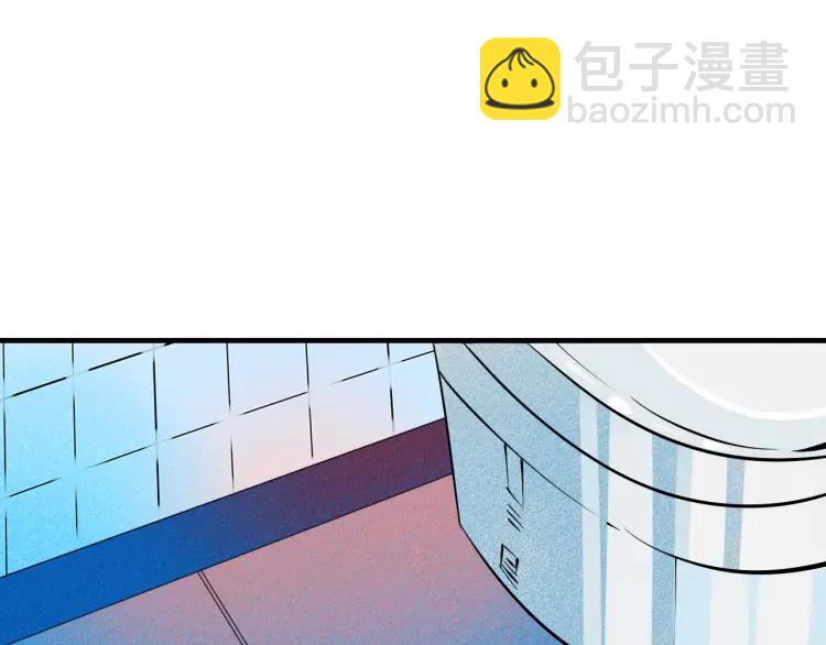 第31话 结婚？！！！21