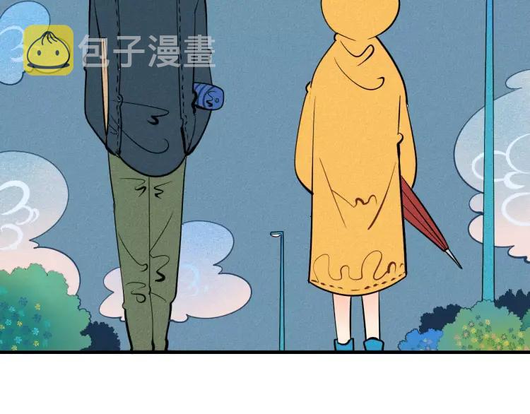 第16话 爱一个人，好难8
