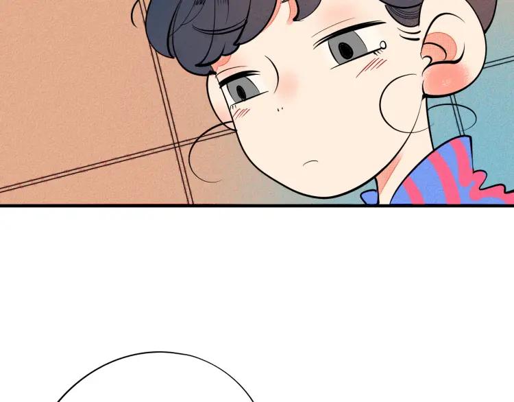 第22话 交往104