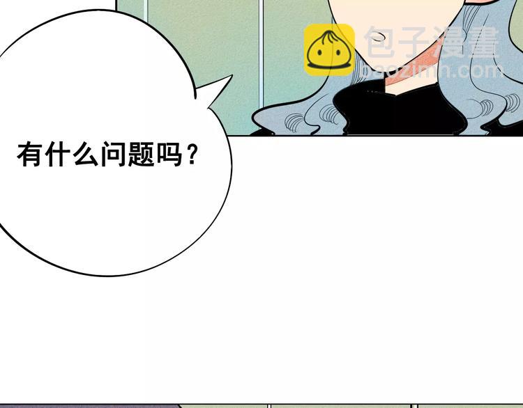 第7话 妈妈的助攻68