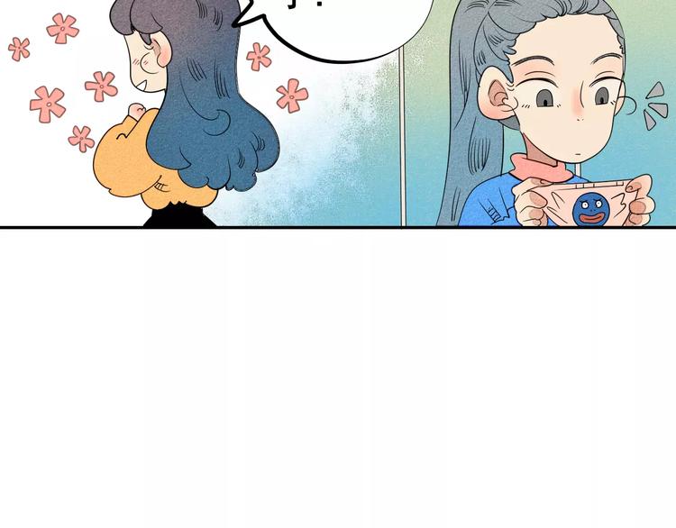 第3话 与男神同居？111