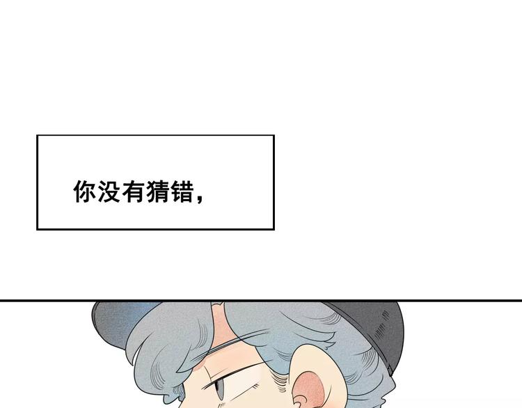 第6话 越来越喜欢他了22