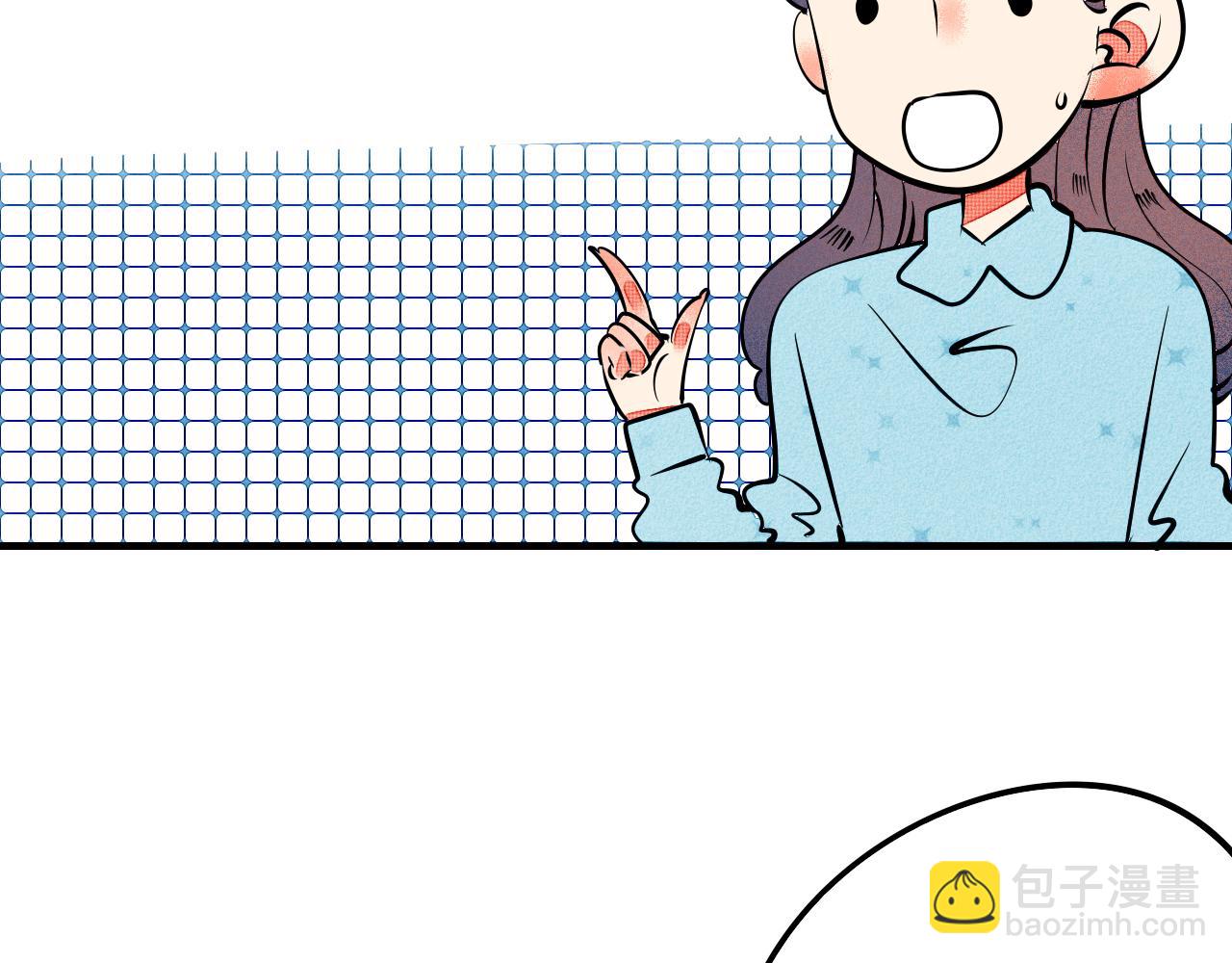 第34话 同处一室107