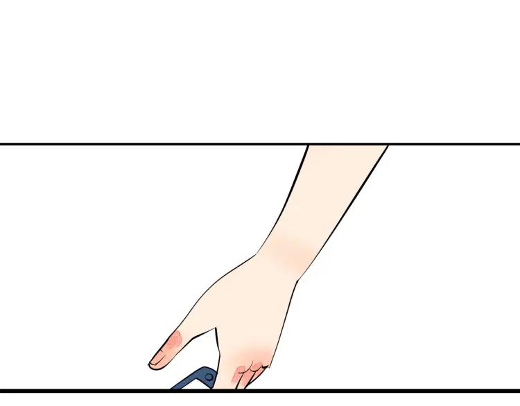 第20话 ”犯规“的动作121