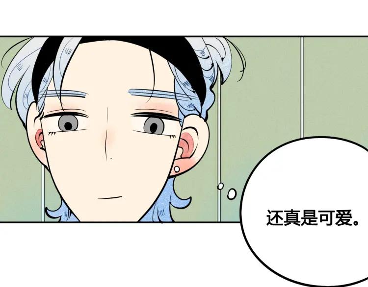 第29话 男朋友80