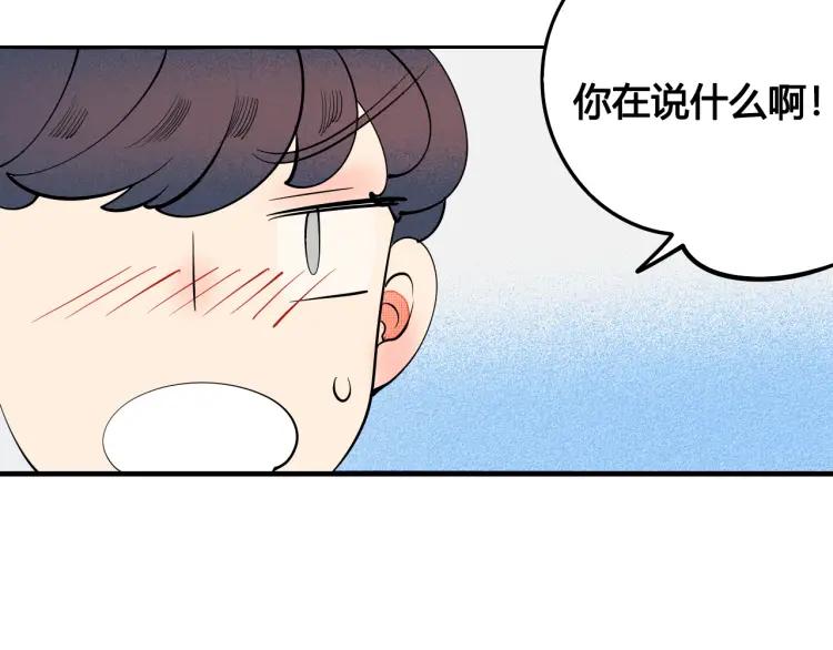 第22话 交往61