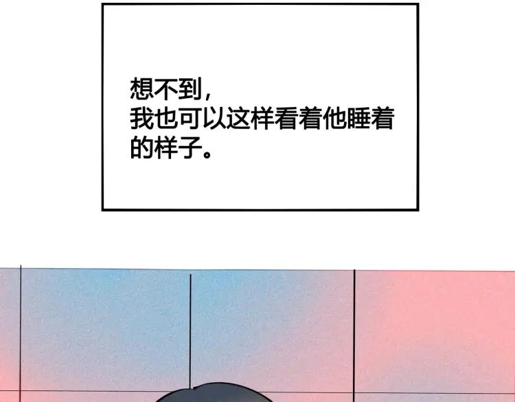 第18话 苏醒的心意16