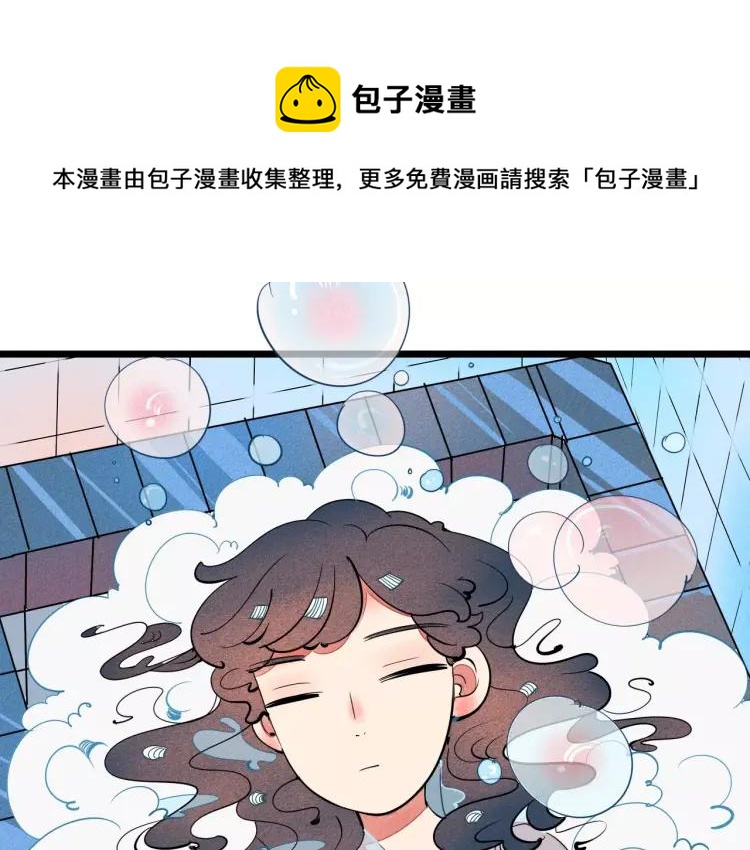 第15话 下雨天127