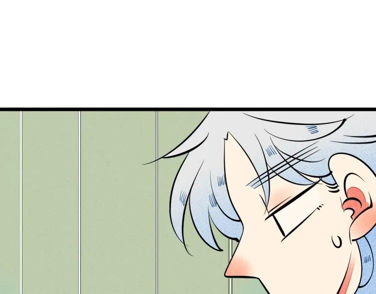 第31话 结婚？！！！125