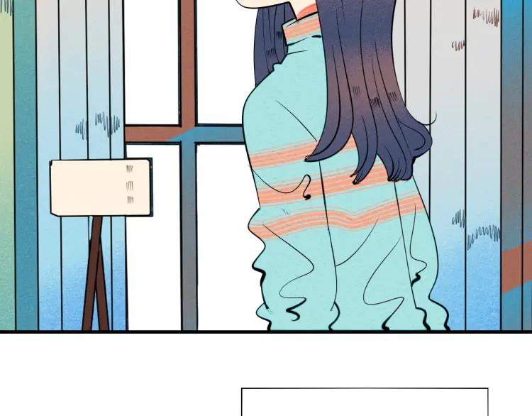 第20话 ”犯规“的动作7