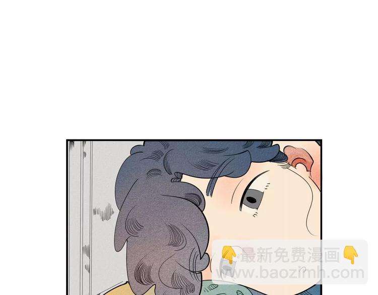 第4话 情敌出现！7
