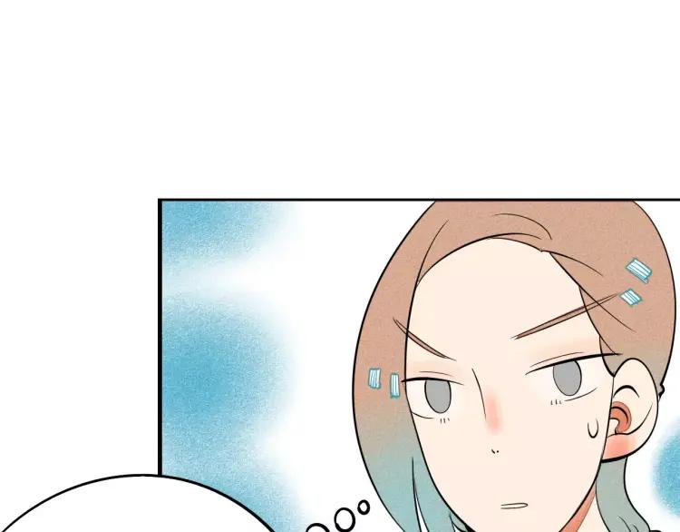 第15话 下雨天50
