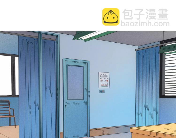 第5话 男神，请和我约会92