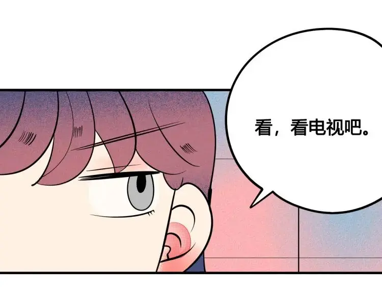 第37话 与你一起的第一次68